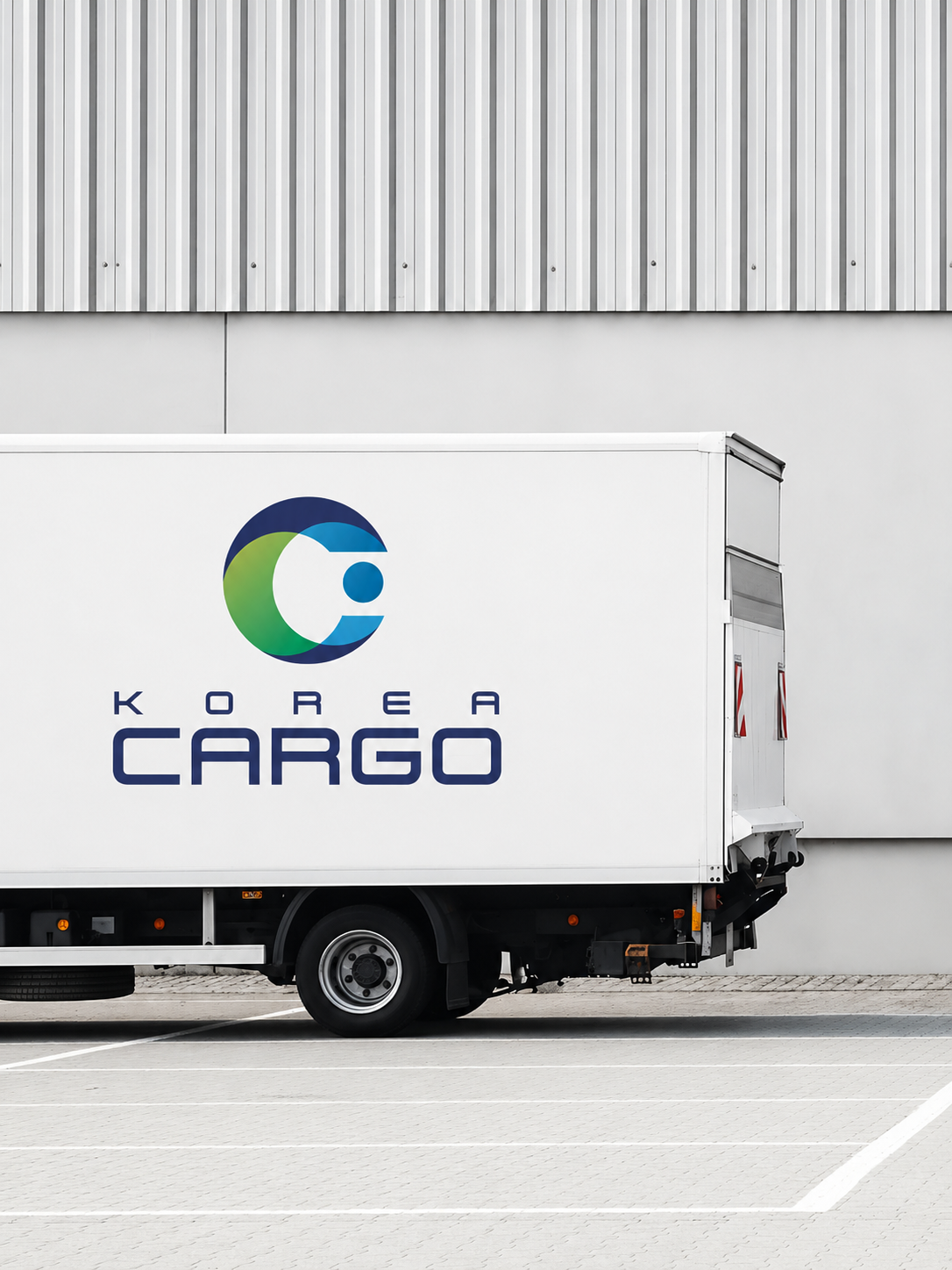 코리아카고 트럭